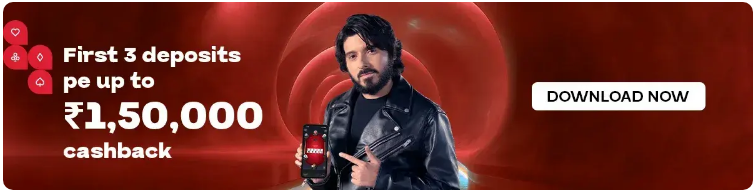 Teen Patti Master 2025