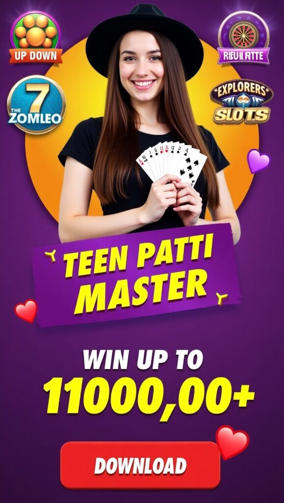 Teen Patti Master Jackpot 2025