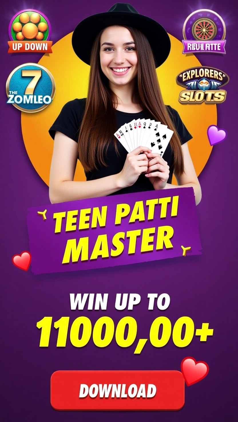 Teen Patti Master Jackpot 2025